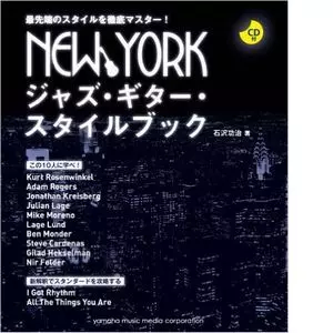 ▼期間限定値下（中古バンドスコア）KUNI / MASQUE 9/23(土)「ROCK 