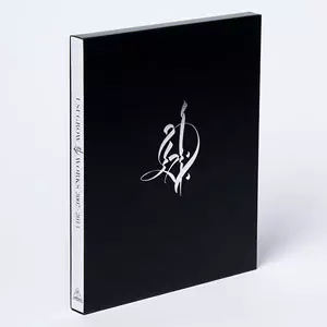 USUGROW / WORKS 2007-2013 by USUGROW [Japanese Edition]