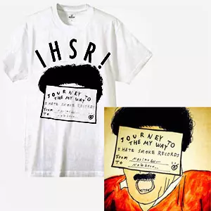 V.A. (I HATE SMOKE RECORDS) / Journey to the my way (Tシャツ付き初回限定盤 Mサイズ) 