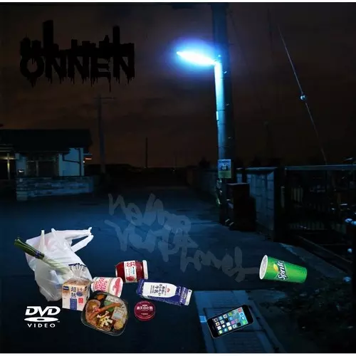onnen / No More Void 4 Lonely
