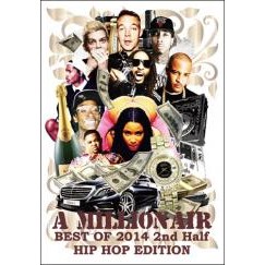 DJ SOULJAH / A MILLION AIR -BEST OF 2014 2nd Half - HIP HOP  EDITION