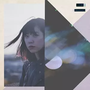 SEBASTIAN X / こころ            