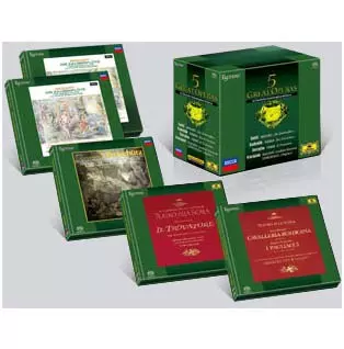 5 GREAT OPERAS (SACD) / 5グレイト・オペラズ (SACD)/VARIOUS