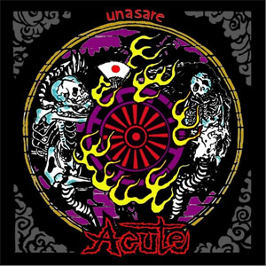 ACUTE / 魘 -unasare- (LP+CD) 