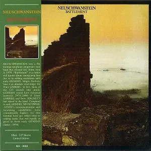 NEUSCHWANSTEIN / ノイシュヴァンシュタイン / BATTLEMENT