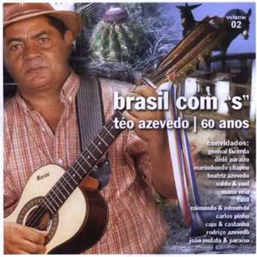 TEO AZEVEDO / テオ・アゼヴェード / BRASIL COM S