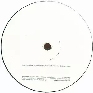 ACRONYM / アクロニウム / YGGDRASIL