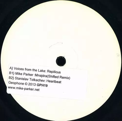 V.A.(GEOPHONE) / GPH19