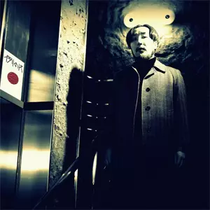 例のK / だが、ビューティフル。