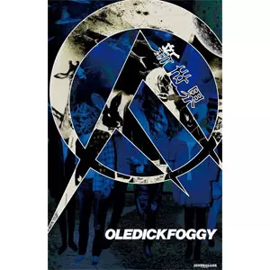 OLEDICKFOGGY / 新世界 限定カセット・テープ