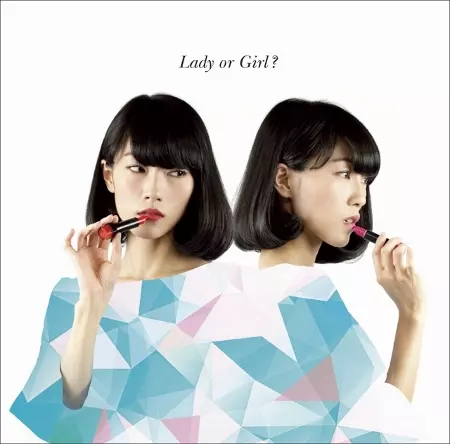 野佐怜奈とブルーヴァレンタインズ / Lady or Girl?