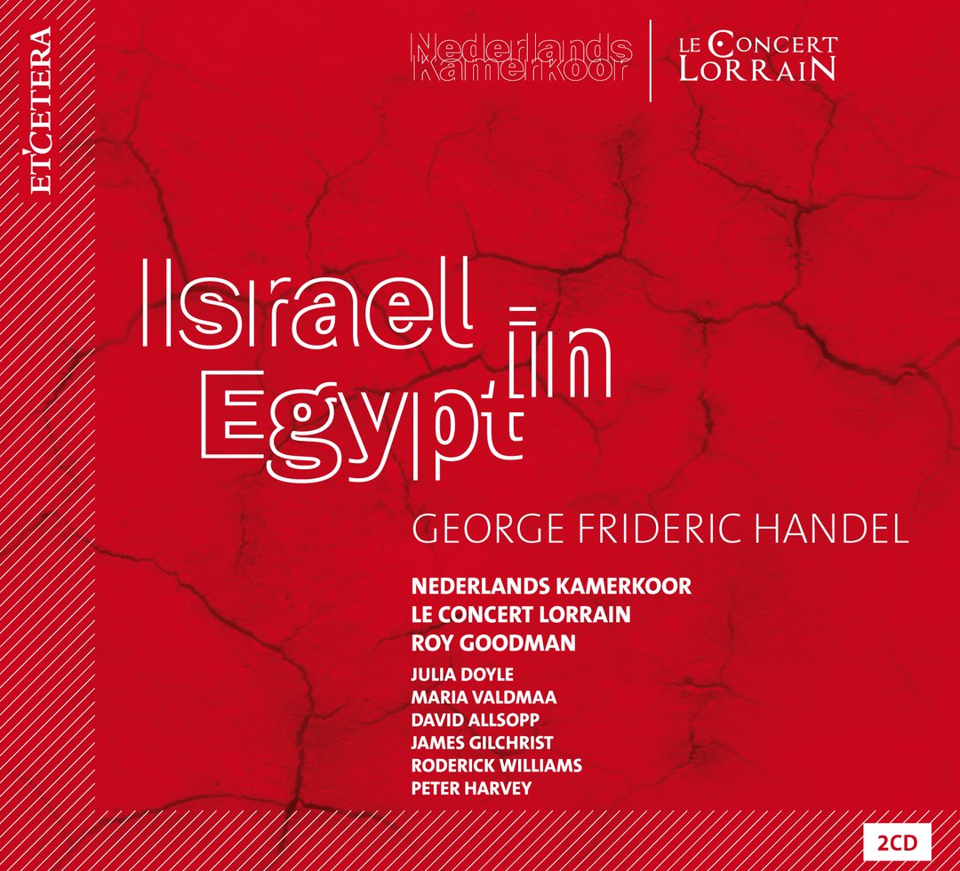 ROY GOODMAN / ロイ・グッドマン / HANDEL:ISRAEL IN EGYPT