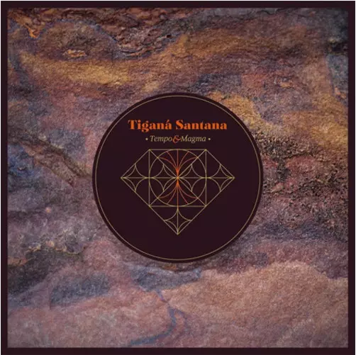 Tigana Santana Vida-Codigo LPレコード