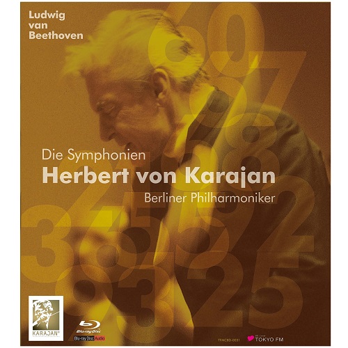 HERBERT VON KARAJAN / ヘルベルト・フォン・カラヤン / BEETHOVEN: COMPLETE SYMPHONIES - LIVE IN TOKYO 1977 / ベートーヴェン: 交響曲全集