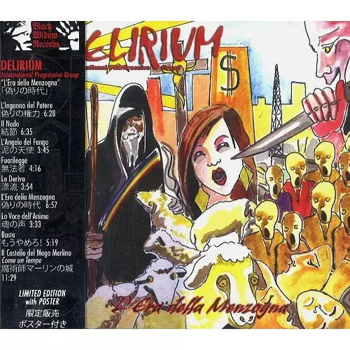 DELIRIUM (PROG: ITA) / デリリウム / L'ERA DELLA MENZOGNA