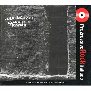 CLAUDIO ROCCHI / クラウディオ・ロッキ / VOLO MAGICO N.1: “LA MUSICA DI REPUBBLICA-L'ESPRESSO” PROGRESSIVE ROCK ITALIANO EDITION - REMASTER
