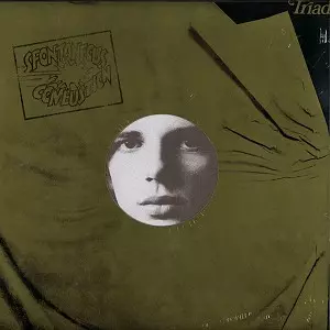 英ロック Spontaneous Combustion 紙ジャケットボックス 英ロック Spontaneous Combustion 紙ジャケットボックス
