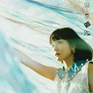オススメ/,在庫あり在庫なし・廃盤/1/並び順:中古価格が高い/10