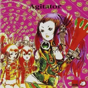 TOKUSATSU / 特撮 / Agitator(HQCD)     