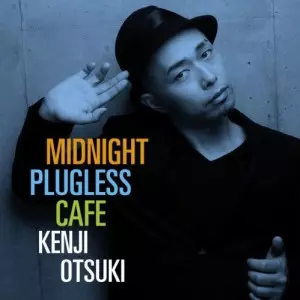 大槻ケンヂ / ミッドナイト・プラグレス・カフェ(HQCD)