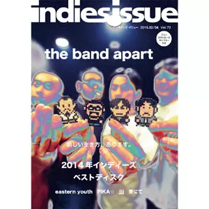 indies issue商品一覧｜PUNK｜ディスクユニオン・オンライン