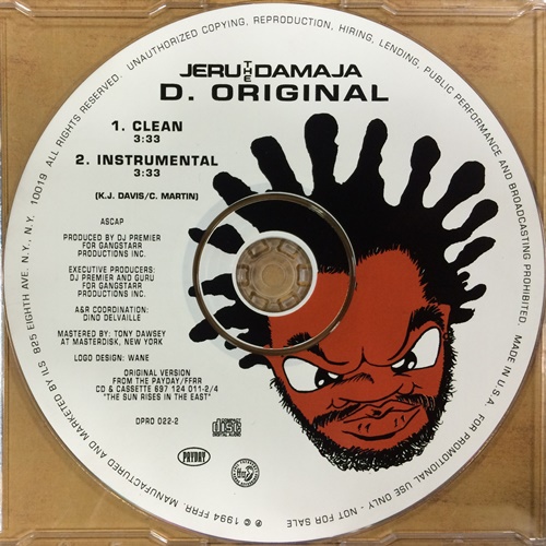 JERU THE DAMAJA / ジェルー・ザ・ダマジャ / D. ORIGINAL - US PROMO CD SINGLE -