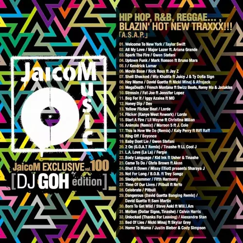 DJ GOH / DJ TKC JaicoM Music MIX CD + 色々 DJ GOH商品一覧｜SOUL / BLUES｜ディスクユニオン・オンライン