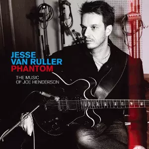 JESSE VAN RULLER / ジェシ・ヴァン・ルーラー商品一覧|LATIN JESSE VAN RULLER / ジェシ・ヴァン・ルーラー商品一覧|LATIN