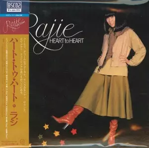 RAJIE / ラジ商品一覧｜JAZZ｜ディスクユニオン・オンラインショップ