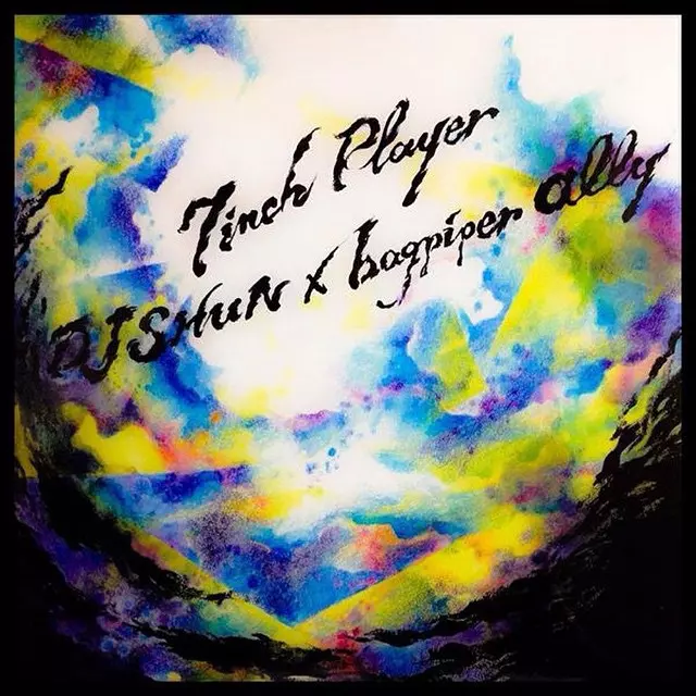 DJ SHUN×bagpiper ally / 7inch Player