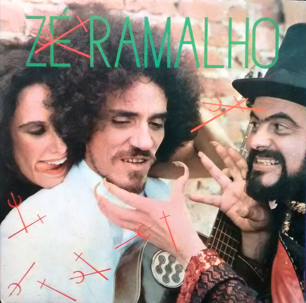 ZE RAMALHO / ゼ・ハマーリョ / PELEJA DO DIABO COM