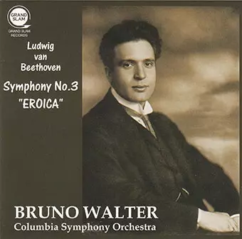 BEETHOVEN: SYMPHONY NO.3