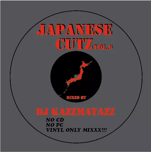 DJ KAZZMATAZZの人気シリーズ日本語ラップ+元ネタMIX「JAPANESE CUTZ