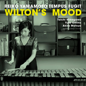 YAMAMOTO REIKO / 山本玲子 / Wilton's Mood / ウィルトンズ・ムード(LP)