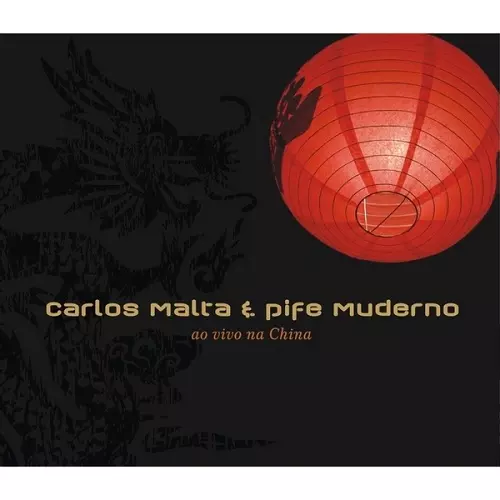 CARLOS MALTA / カルロス・マルタ / AO VIVO NA CHINA