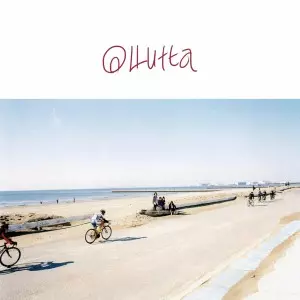 Helsinki Lambda Club / olutta