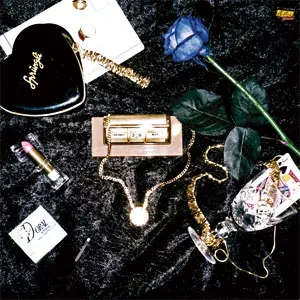 YOUNG GUV / RIPE 4 LUV