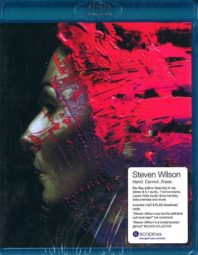 STEVEN WILSON / スティーヴン・ウィルソン / HAND.CANNOT.ERASE 