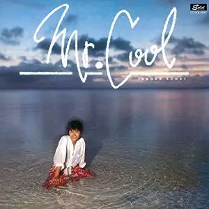 TOMOKO KUWAE / 桑江知子商品一覧｜JAPANESE ROCK・POPS / INDIES