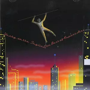 RUPERT HINE / ルパート・ハイン / UNSHY ON THE SKYLINE: THE BEST OF RUPERT HINE - REMASTER