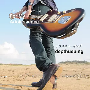 depthqueuing / For My Adolescence