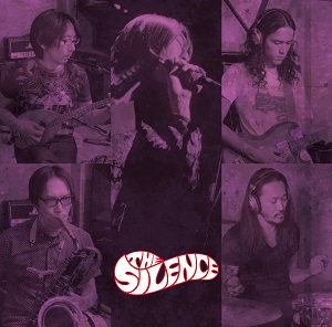 The Silence / ザ・サイレンス / ザ・サイレンス
