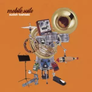 須藤俊明 / mobile suite