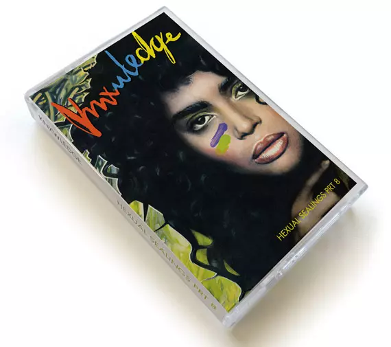 KNXWLEDGE / ノレッジの膨大なディスコグラフを誇る作品の中でも代表作