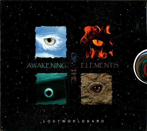 LOST WORLD BAND / ロスト・ワールド・バンド / AWAKENING OF THE ELEMENTS - 2014 REMIX/REMASTER
