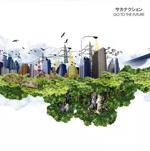 GO TO THE FUTURE(完全生産限定・スペシャルプライス盤) /Sakanaction