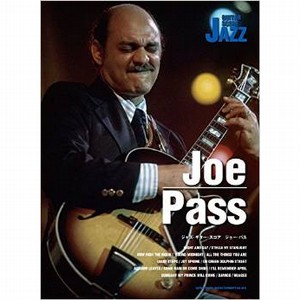 JOE PASS / ジョー・パス / JAZZ GUITAR SCORE / ジャズ・ギター・スコア