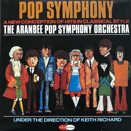 ARANBEE POP SYMPHONY ORCHESTRA / POP SYMPHONY