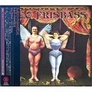 ALCO FRISBASS / アルコ・フリスバス / アルコ・フリスバス
