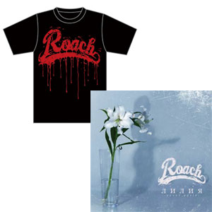 ROACH / リーリヤ -never again- Tシャツ付(L)
